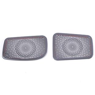 皇冠陆放仪表台出风口防尘罩喇叭罩 22 23款汉兰达前空调出风口框