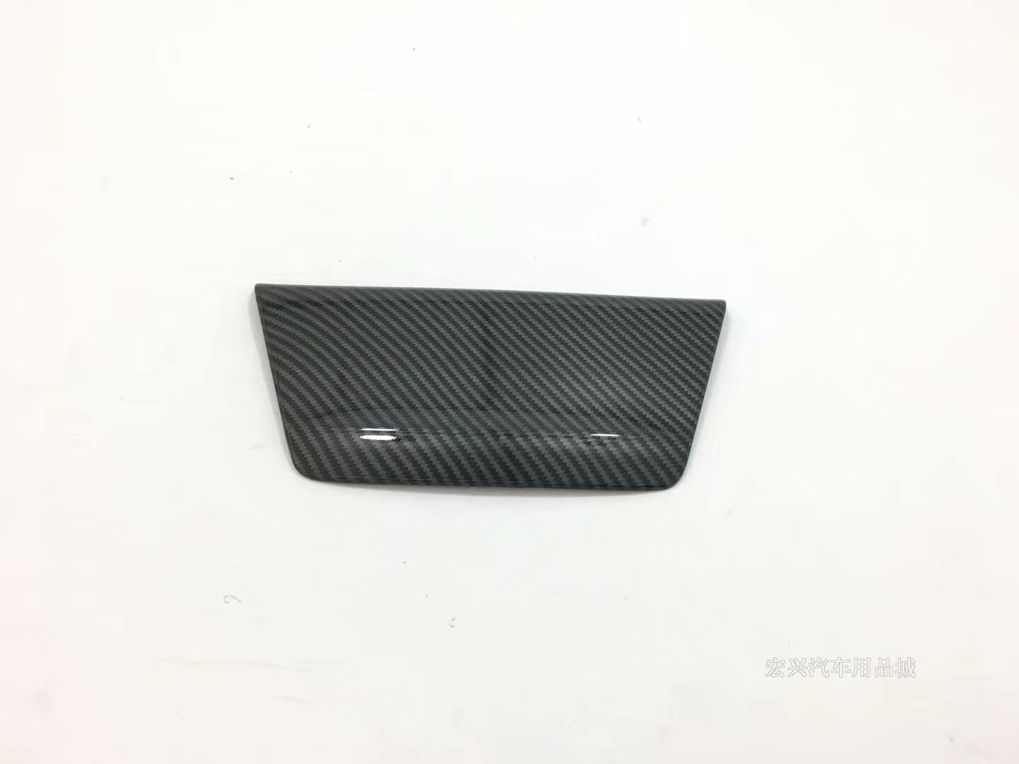适用于18-21款十代雅阁点烟器贴