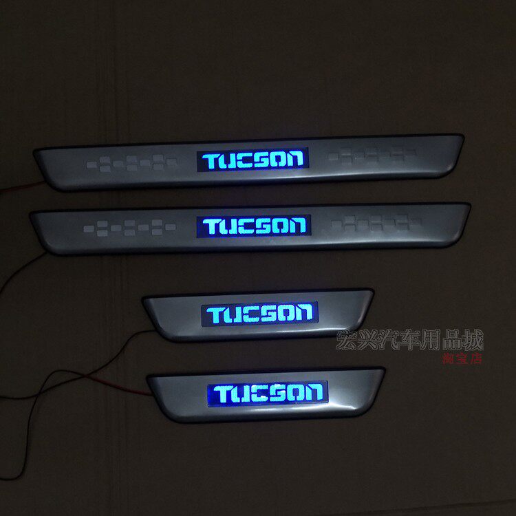 适用15-20款途胜门槛条 LED带灯 发光 迎宾踏板 不锈钢门槛防护条
