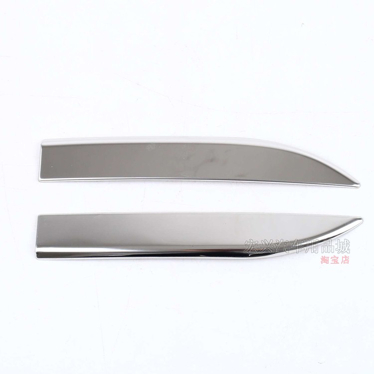 适用于长城23 24 25款哈弗H5前护角饰条 后杠防刮条 后护角亮条