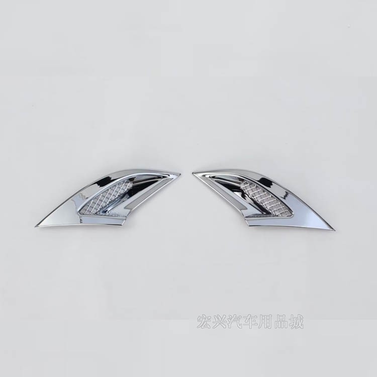 适用十一代雅阁前雾灯罩后雾灯框