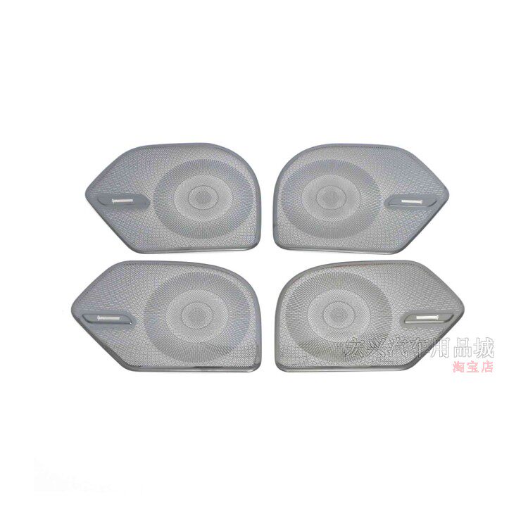 适用于23 24 25款哈弗二汽车贴片/贴纸