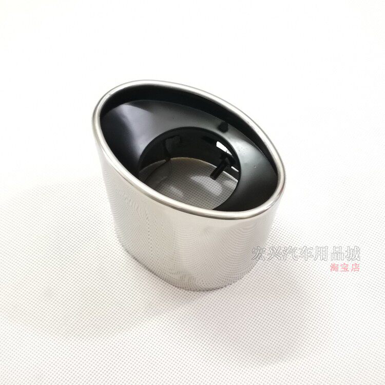 适用13-18款凌派尾喉 老凌派改装排气管尾嘴保护套不锈钢装饰尾喉