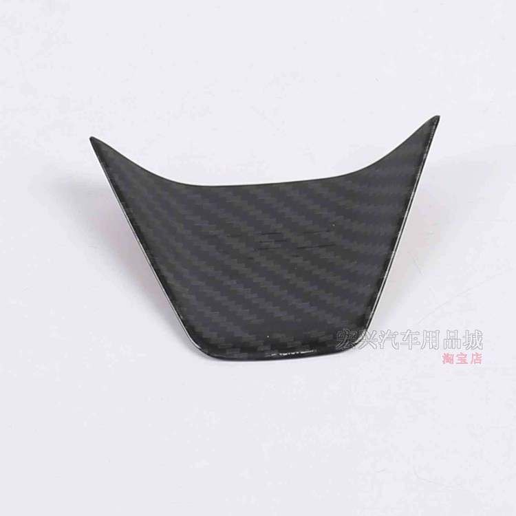 适用于19 20 21 22款卡罗拉方向盘装饰亮片贴片 u型方向盘装饰条