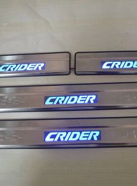老凌派带灯门槛条迎宾踏板led