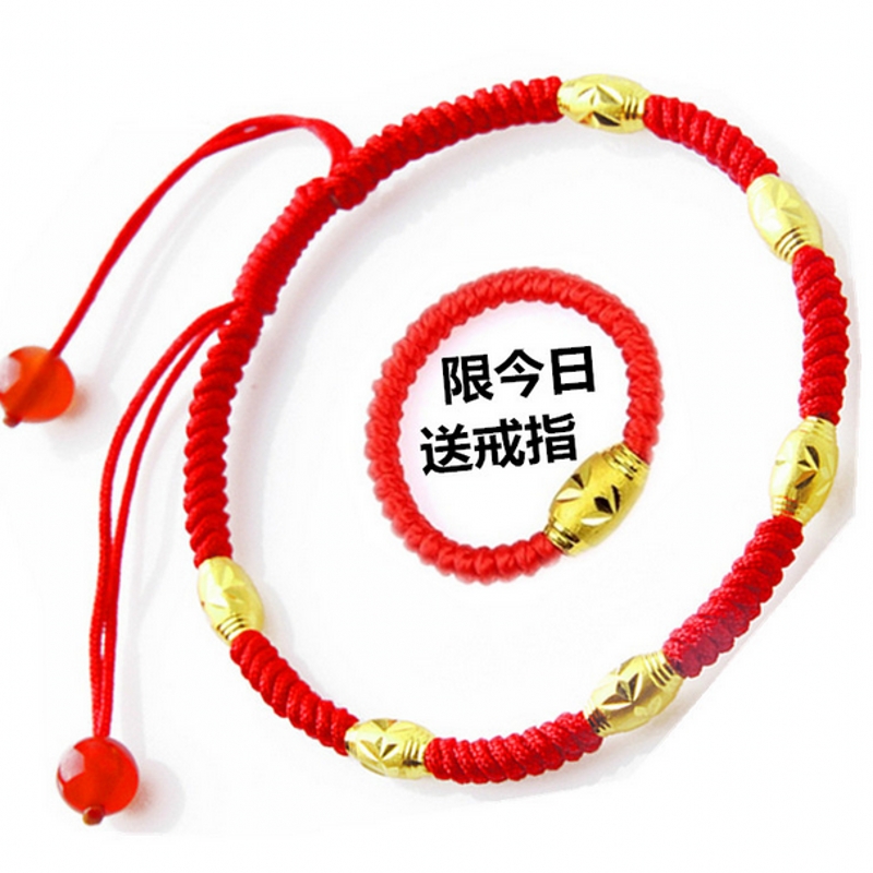 红绳手绳黄金转运珠手