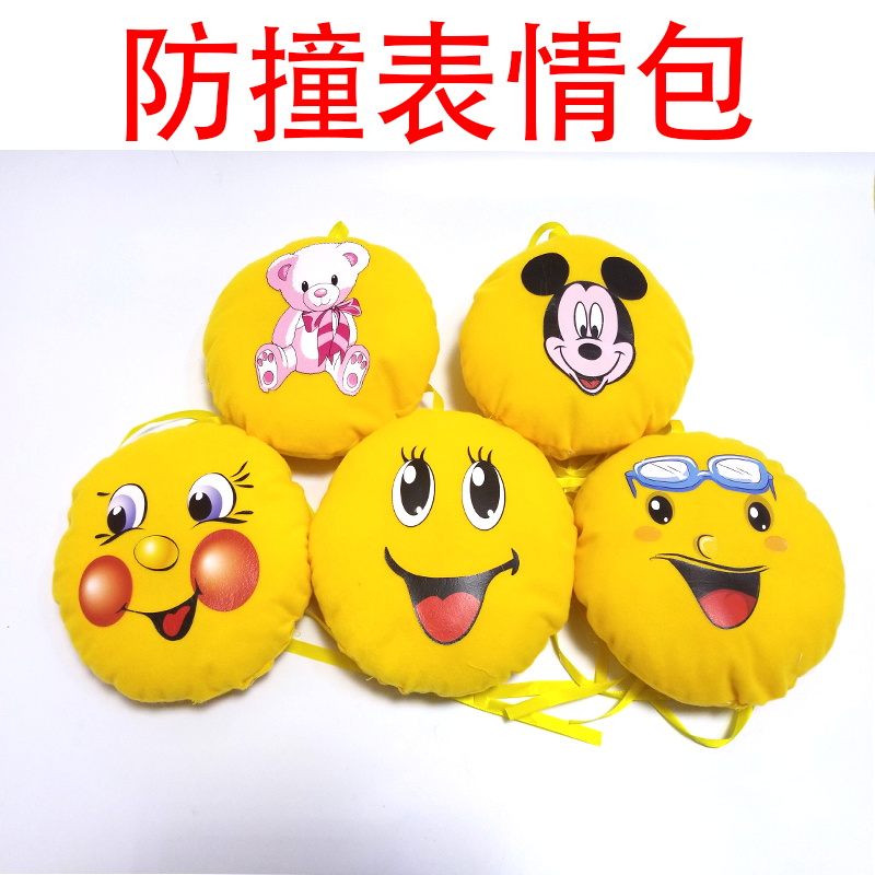 电动摩托车小空间配件儿童座椅