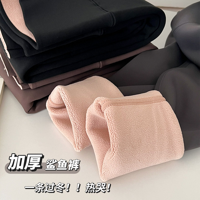 加绒加厚鲨鱼裤秋冬季保暖灰色打底裤女外穿咖色健身瑜伽裤小个子