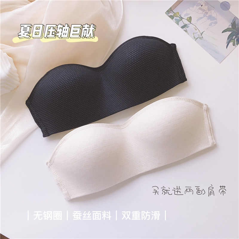内衣大胸显小文胸聚拢薄款桑蚕丝