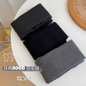 袜女灰色黑色打底裤 秋冬季 800D加绒加厚保暖显瘦腿连裤 外穿小个子