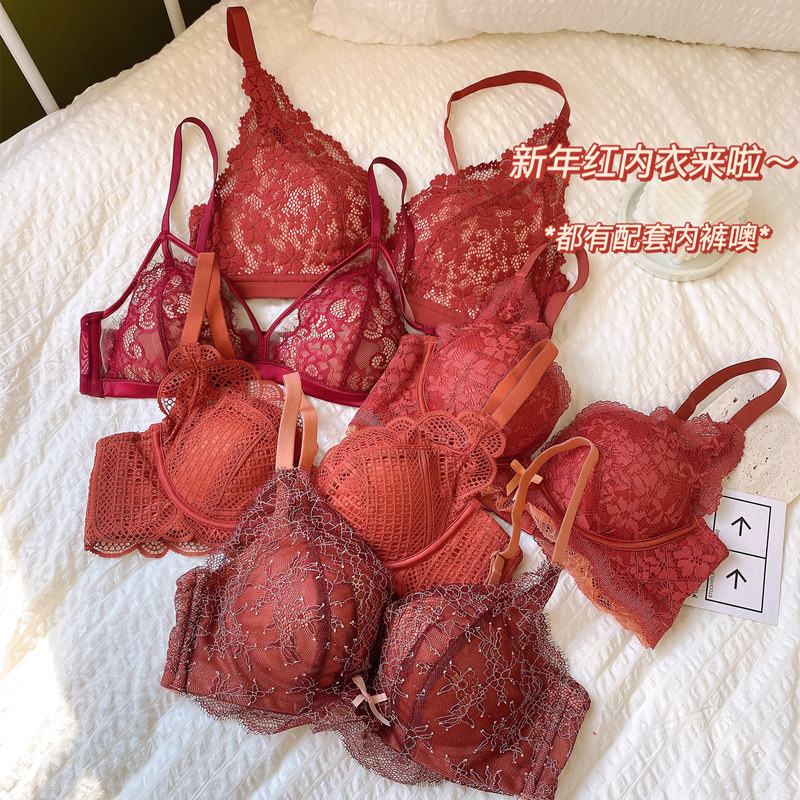 虎年红色蕾丝无钢圈内衣文胸套装