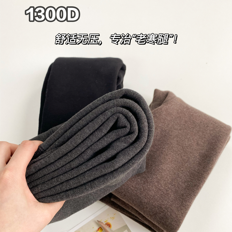 加绒加厚保暖显瘦连裤袜打底裤