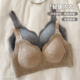 爆款 秋冬款 磨毛保暖无痕内衣女小胸聚拢文胸2025新款 收副乳防下垂