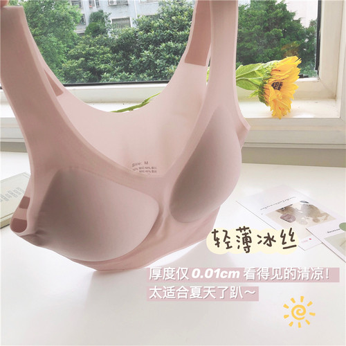 女无钢圈文胸薄款内衣