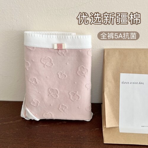 5A抗菌A类婴儿棉舒适无感