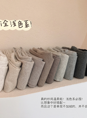 380D燕麦色打底袜子女秋天丝袜春秋中厚薄款燕麦白连裤袜瘦腿外穿