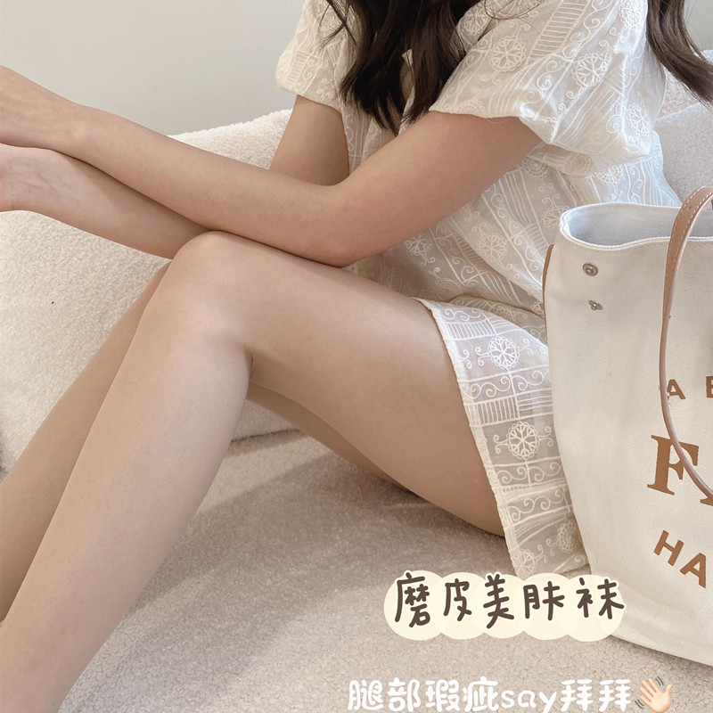 隐形连袜超薄透明丝袜防勾丝