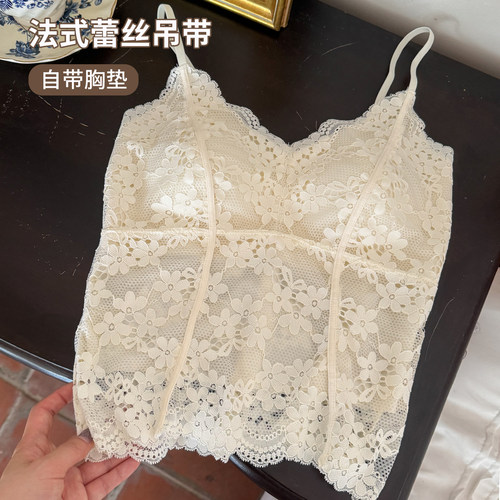 性感蕾丝带胸垫吊带背心内搭外穿