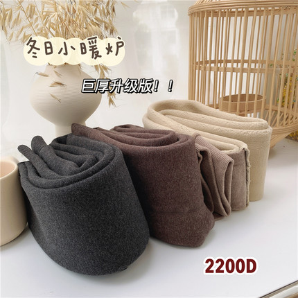 东北超厚保暖2200D秋冬季加厚加绒压力显瘦腿连裤袜打底袜女外穿