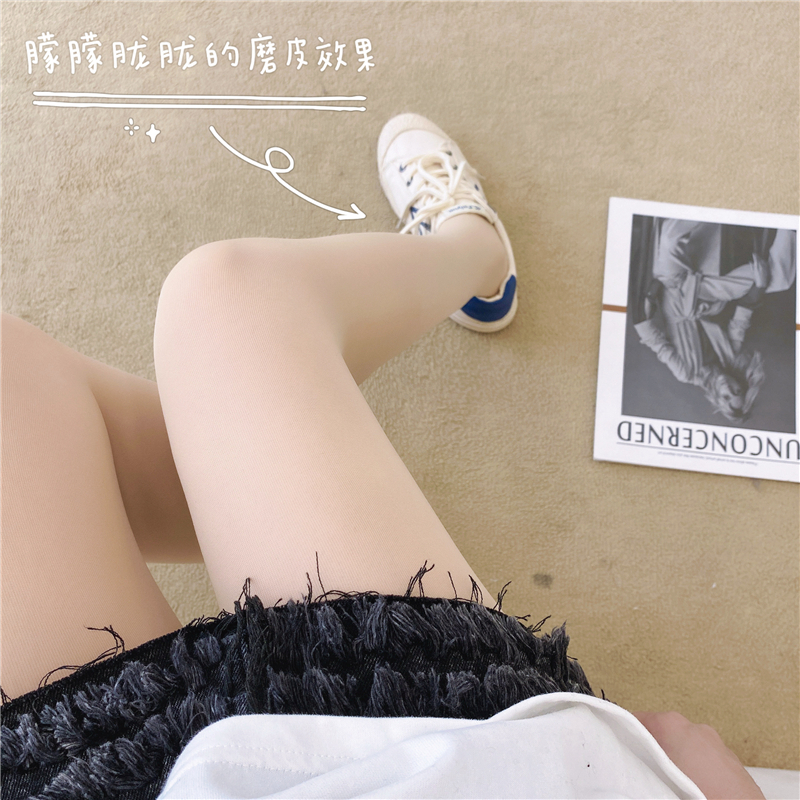 春秋季微透光腿裸感神器肤色丝袜天鹅绒连裤袜白色显瘦腿打底袜女