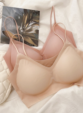 5A抗菌冰丝背心式无钢圈内衣女薄款夏季无痕文胸全罩杯大胸显小胸