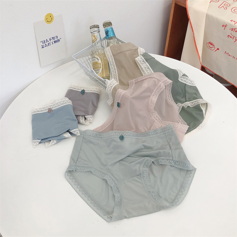 女士内裤清凉冰丝透气亲肤