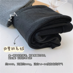 800D打底袜女春秋薄绒秋冬款 袜丝袜压力显瘦腿袜 加绒加厚保暖连裤