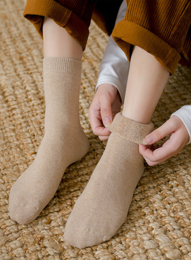 秋冬季彩色雪地保暖全棉毛圈加厚短袜子女中筒袜ins潮黑色纯棉袜