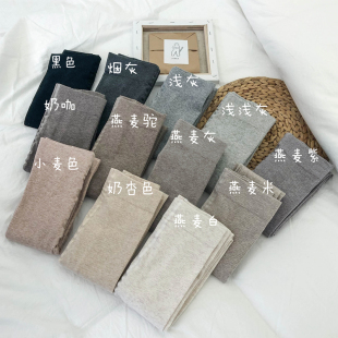 燕麦白色连裤 中厚秋冬款 袜丝袜显瘦腿外穿 咖色打底袜女薄款 春秋季