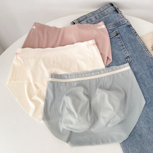 带臀型防掉防夹PP三角裤 冰丝薄款 女士桑蚕丝裆部夏季 隐形无痕内裤