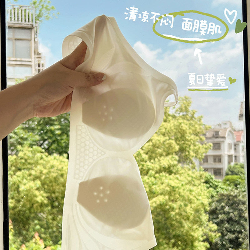 超薄冰丝大胸显小无钢圈内衣文胸