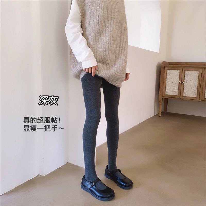 远红外升温！春秋季加绒加厚连裤袜压力裤显瘦腿打底袜女外穿