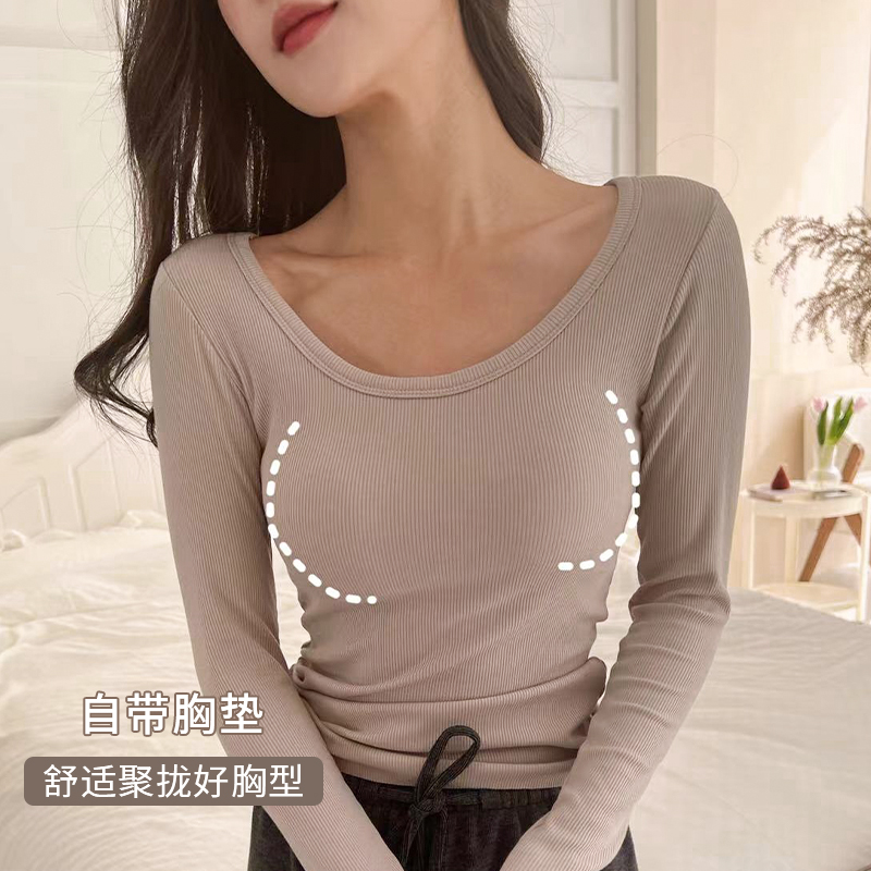 低领保暖衣加绒带胸垫内衣文胸一体打底衫女士秋冬季内搭v领上衣