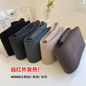 远红外自发热秋冬季 1000D加绒加厚连裤 袜女保暖打底袜子压力瘦腿