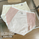 5A抑菌透气全棉纯棉裆防漏生理裤 姨妈期内裤 女士中高腰裆部加长