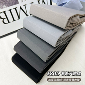 380D中厚不透肉哑光天鹅绒连裤 袜烟灰色深灰高级感丝袜打底裤 春秋