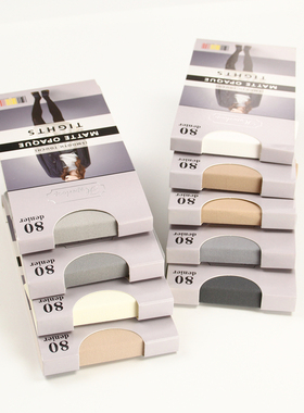 春秋季80D哑光天鹅绒连裤袜薄款浅灰肤色丝袜女肉色打底袜中厚