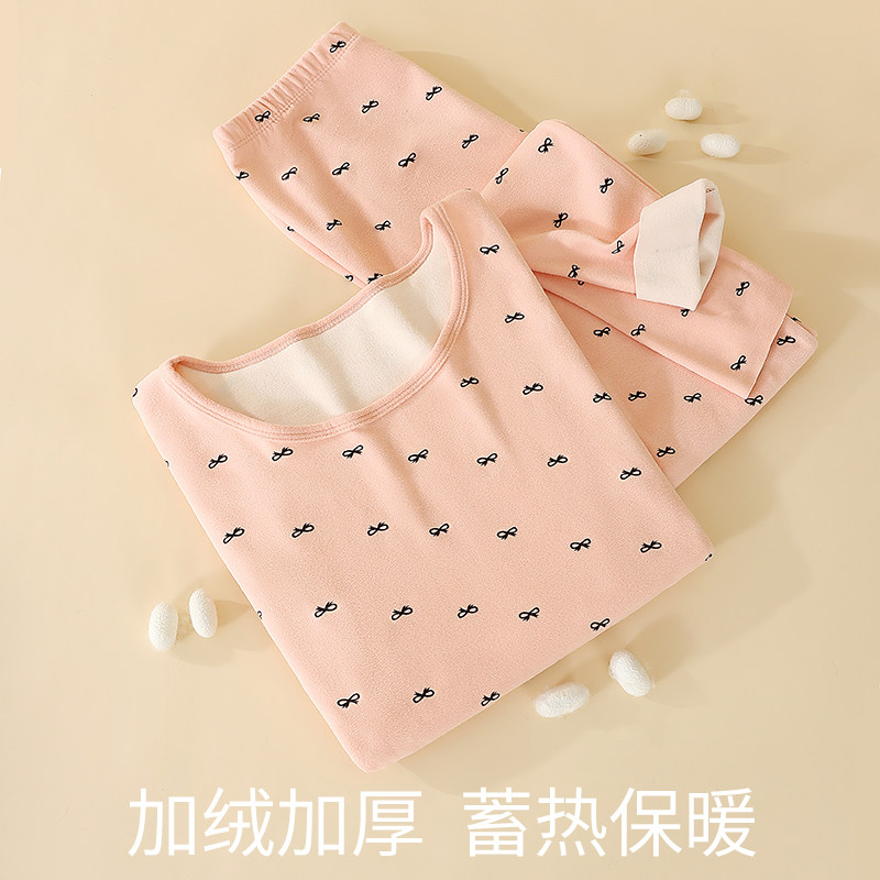 保暖内衣套装女款加绒加厚秋衣秋裤2024新款冬季德绒打底衫