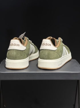 Adidas/阿迪达斯男款翻毛皮春夏百搭耐磨低帮户外休闲板鞋KK1407