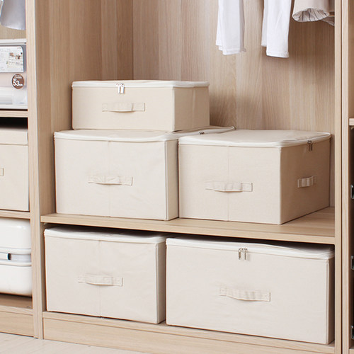 拉链全封闭防潮防尘收纳盒