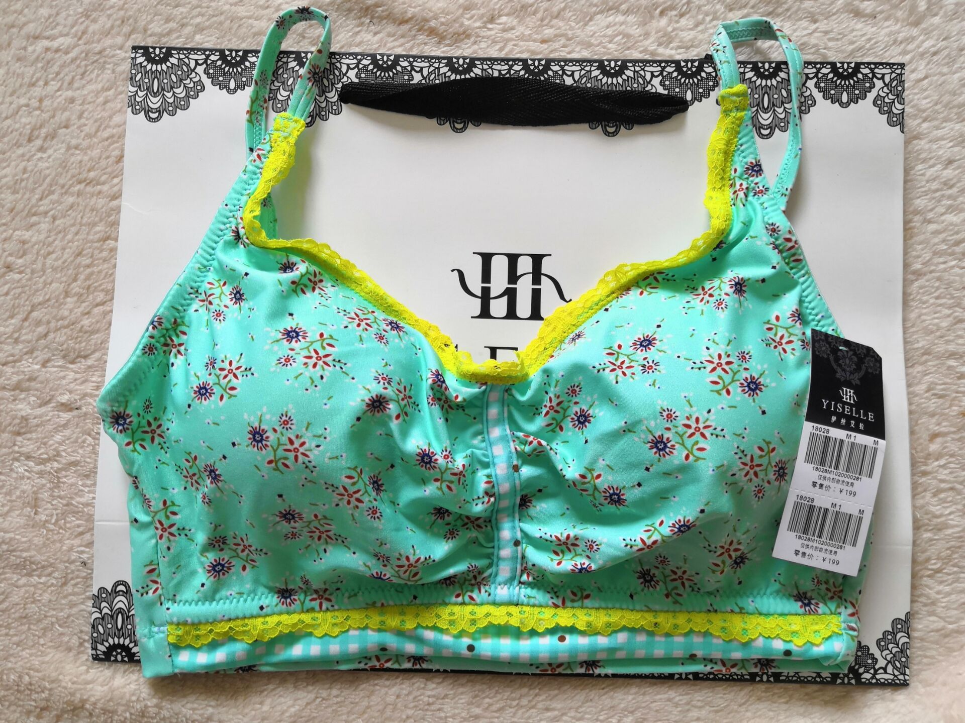 伊丝艾拉浪漫碎花情 18028 性感运动仿走光抹胸文胸 专柜正品