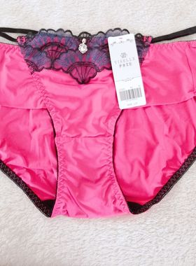 伊丝艾拉正品18794 18457配套12629女士三角裤