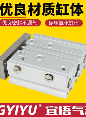 ANG 韩国KCC 三轴三杆带导杆气缸12X16X20X25X32-40-50-63-Z气动