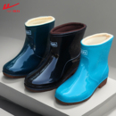 加绒耐磨劳保胶鞋 软底防滑加棉短筒雨靴男防水鞋 保暖 女款 回力雨鞋