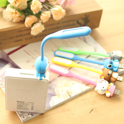 Lampe USB - Ref 380432 Image 5