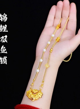 沙金福字双钩链小红书同款双耳挂绳链锁包项链毛衣链锦鲤如意锁