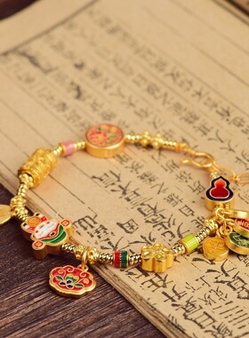 沙金平安喜乐财神手链时尚复古手工编织钱串子手串编绳高保色男女