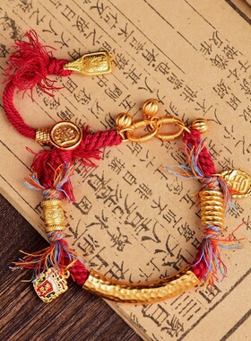 沙金锤纹弯管手编绳扎基拉姆复古传承古法手工编织手串高保色男女