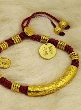 沙金锤纹金圈隔片跑环diy配件手链手串盘缠配饰腰缠万贯扎基拉姆