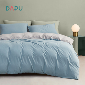 【大朴】A类精梳纯棉针织四件套